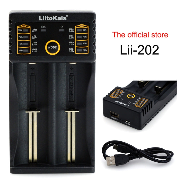 LiitoKala lii-202 USB Output Intelligent Battery Charger for Li-ion IMR 18650, 18490, 18350, 17670, 17500, 16340(RCR123), 14500, 10440 - Consumer Electronics by buy2fix | Online Shopping UK | buy2fix