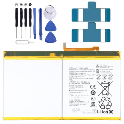 6660mAh HB26A510EBC for Huawei MediaPad M2 10.0 Li-Polymer Battery - For Huawei by buy2fix | Online Shopping UK | buy2fix