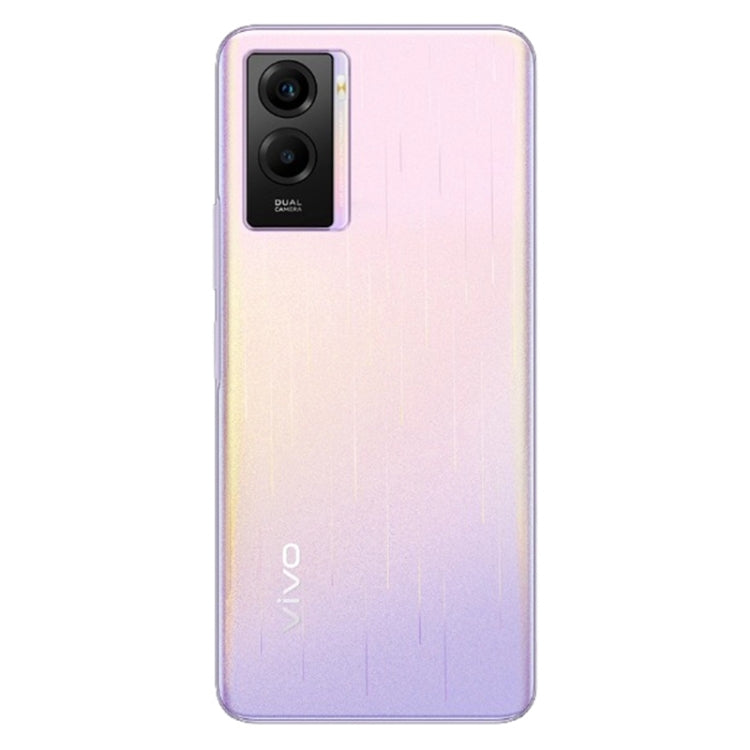 vivo Y55s 5G, 50MP Camera, 6GB+128GB, Dual Back Cameras, Side Fingerprint Identification, 6000mAh Battery, 6.58 inch Android 11.0 OriginOS 1.0 Dimensity 700 Octa Core up to 2.2GHz, OTG, Network: 5G(Pink) - vivo by vivo | Online Shopping UK | buy2fix