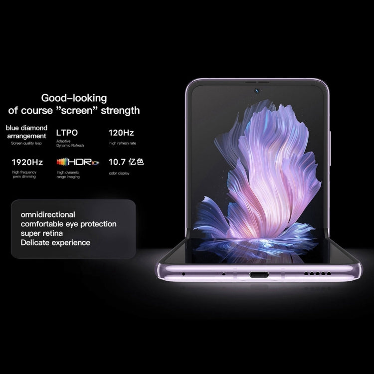 vivo X Flip 5G, 50MP Camera, 12GB+256GB, Dual Back Cameras, Side Fingerprint Identification, 4400mAh Battery, 6.74 inch + 3.0 inch Android 13.0 OriginOS 3 Qualcomm Snapdragon 8+ Gen1 Octa Core up to 3.0GHz, NFC, OTG, Network: 5G (Gold) - vivo by vivo | Online Shopping UK | buy2fix