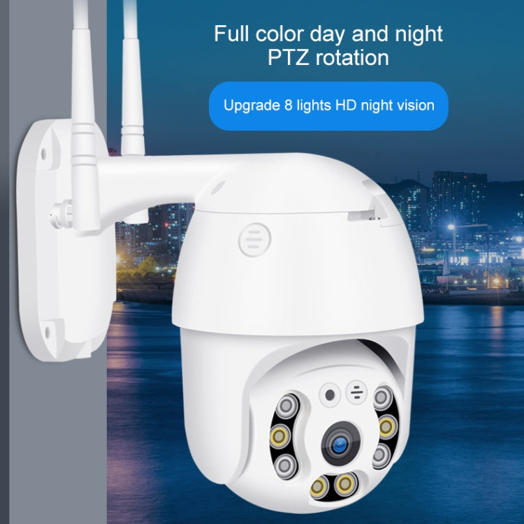 QX21 1080P HD WiFi IP Camera, Support Night Vision & Motion Detection & Two Way Audio & TF Card, AU Plug - Security by buy2fix | Online Shopping UK | buy2fix