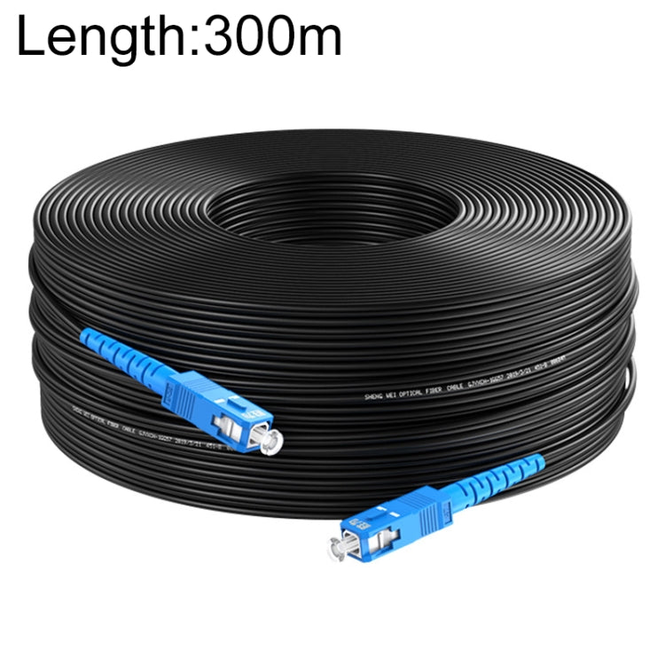 Triple Steel Wire Long Range Outdoor Fiber Optic Drop Cable Patch Jumper with SC Connector, Cable Length: 300m - Fiber Optic Jumper by buy2fix | Online Shopping UK | buy2fix