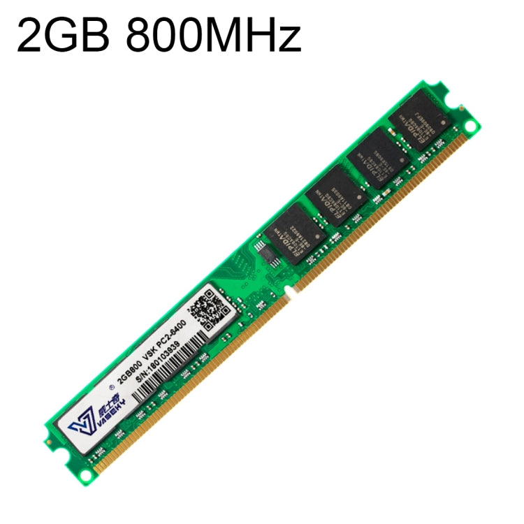 Vaseky 2GB 800MHz PC2-6400 DDR2 PC Memory RAM Module for Desktop - RAMs by Vaseky | Online Shopping UK | buy2fix