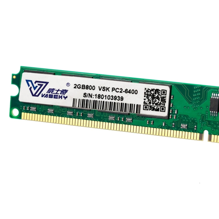 Vaseky 2GB 800MHz PC2-6400 DDR2 PC Memory RAM Module for Desktop - RAMs by Vaseky | Online Shopping UK | buy2fix