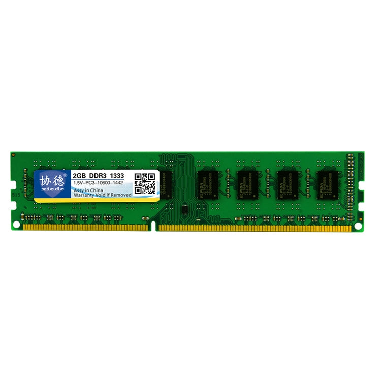 XIEDE X036 DDR3 1333MHz 2GB General AMD Special Strip Memory RAM Module for Desktop PC - RAMs by XIEDE | Online Shopping UK | buy2fix