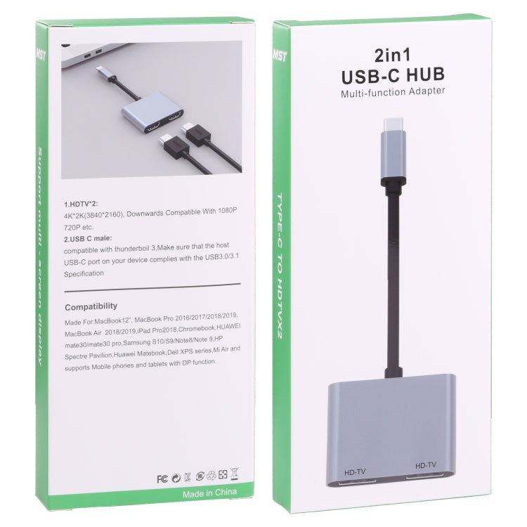 2 in 1 USB-C / Type-C to 2 x HDTV Ports HUB Adapter - Computer & Networking by buy2fix | Online Shopping UK | buy2fix