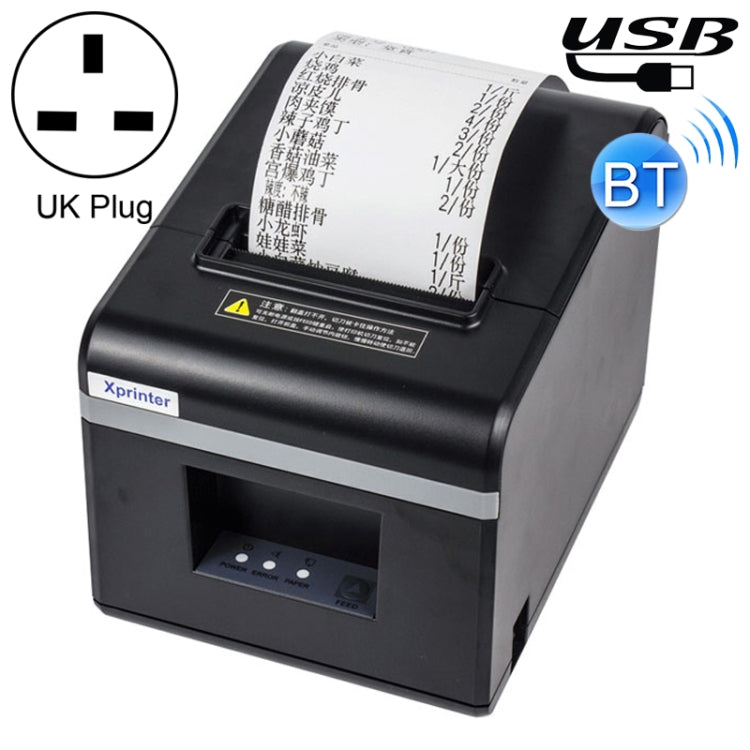 Xprinter N160II USB+Bluetooth Interface 80mm 160mm/s Automatic Thermal Receipt Printer, UK Plug - Printer by Xprinter | Online Shopping UK | buy2fix