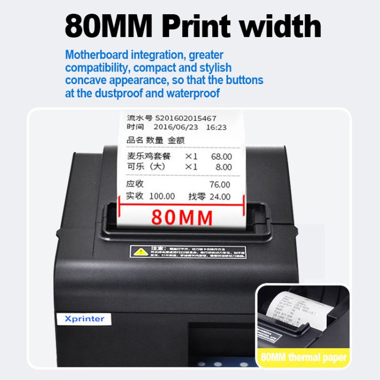 Xprinter N160II USB+Bluetooth Interface 80mm 160mm/s Automatic Thermal Receipt Printer, UK Plug - Printer by Xprinter | Online Shopping UK | buy2fix