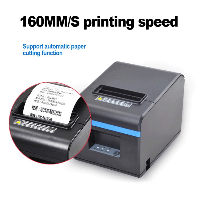 Xprinter N160II LAN Interface 80mm 160mm/s Automatic Thermal Receipt Printer, EU Plug - Consumer Electronics by Xprinter | Online Shopping UK | buy2fix
