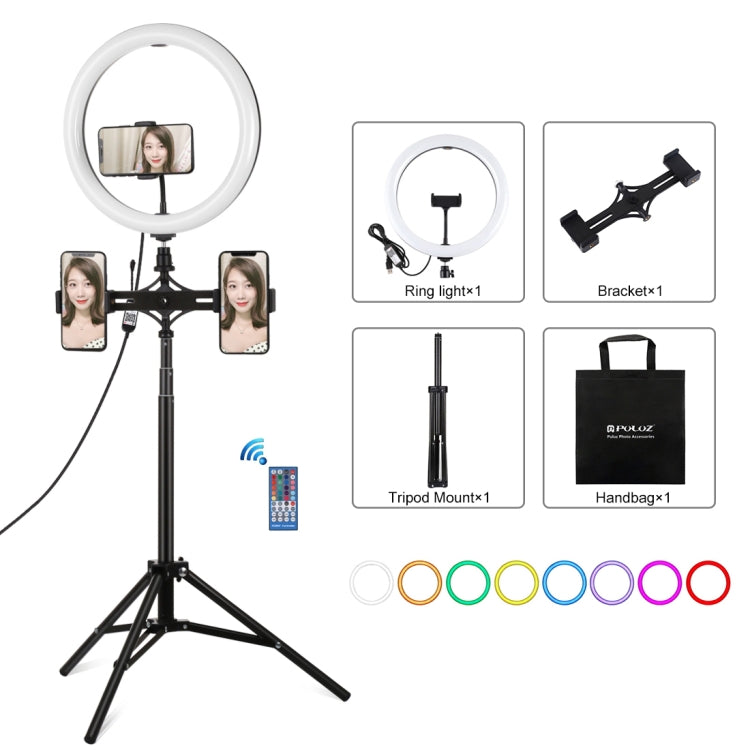 PULUZ 11.8 inch 30cm RGBW Light + 1.65m Mount + Dual Phone Brackets Curved Surface RGBW Dimmable LED Ring Selfie Vlogging Light  Live Broadcast Kits with Cold Shoe Tripod Adapter & Phone Clamp & Remote Control(Black) - Ring Light by PULUZ | Online Shopping UK | buy2fix