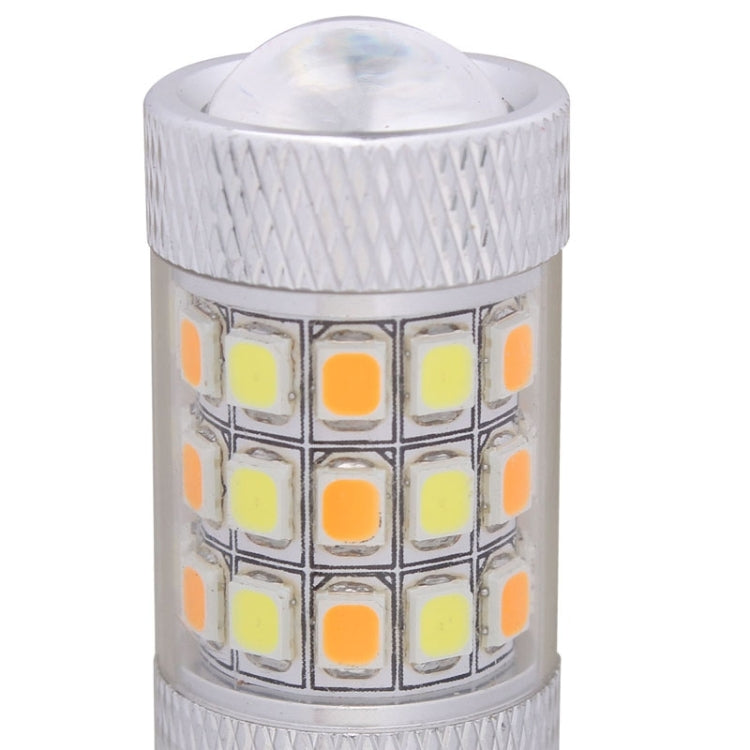 T25 8W 420LM White + Yellow Light 42 LED 2835 SMD Car Brake Light Steering Light Bulb, DC 12V - In Car by buy2fix | Online Shopping UK | buy2fix