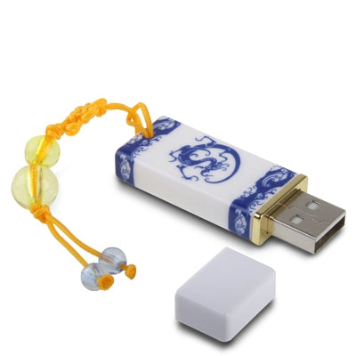 Blue and White Porcelain Series 2GB USB Flash Disk - Computer & Networking by buy2fix | Online Shopping UK | buy2fix