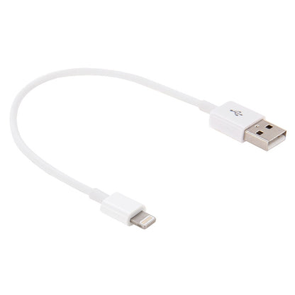 8 Pin to USB 2.0 Data / Charger Cable, CableLength: 20cm(White) - Normal Style Cable by buy2fix | Online Shopping UK | buy2fix