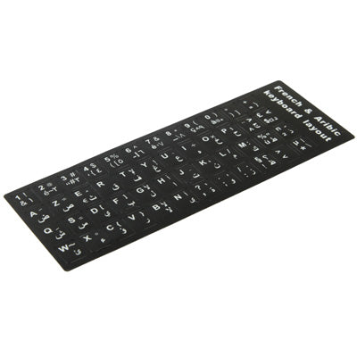 French & Arabic Learning Keyboard Layout Sticker for Laptop / Desktop Computer Keyboard - Silicone / Sticker by buy2fix | Online Shopping UK | buy2fix