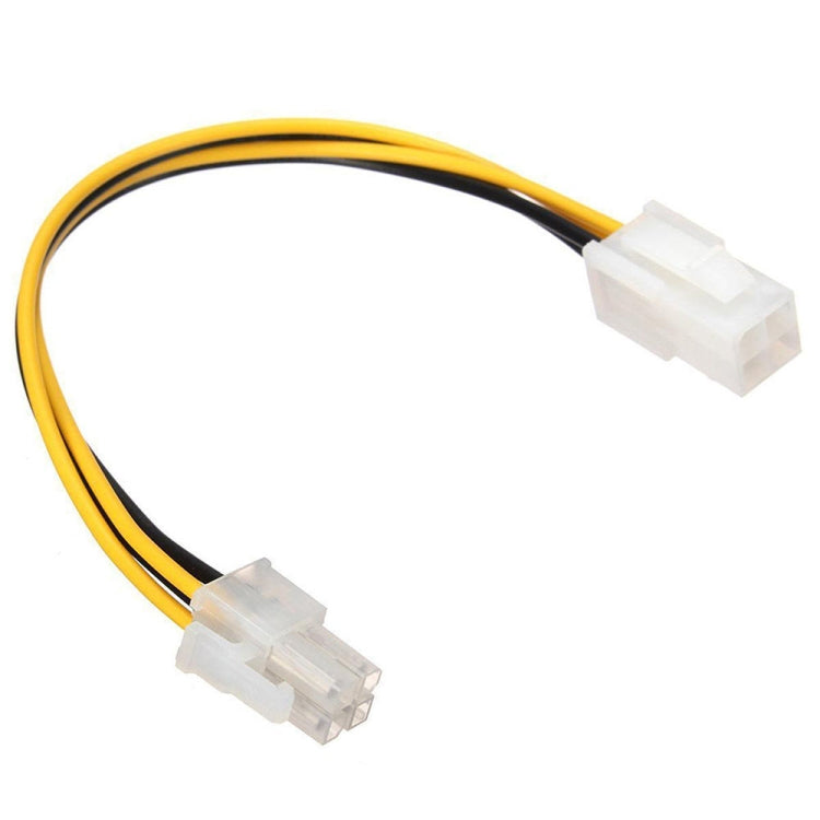 ATX 4 Pin Male to Female Power Supply Extension Cable Cord Connector - Power Supply by buy2fix | Online Shopping UK | buy2fix