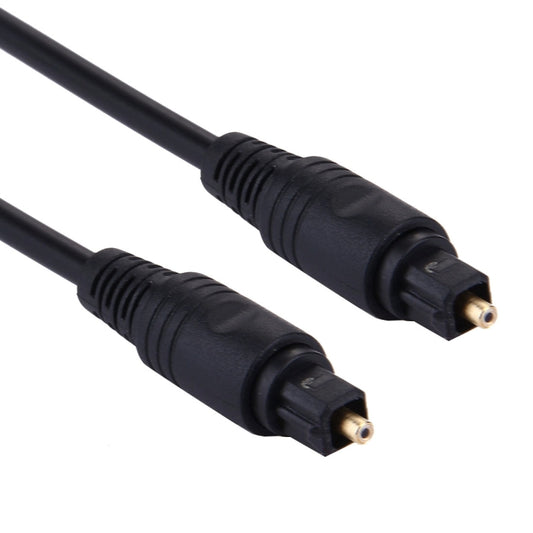 4.0mm OD Male to Male Plug Optical Fiber Digital Audio Cable for DVD HDTV, Length: 2m(Black) - Audio Optical Cables by buy2fix | Online Shopping UK | buy2fix