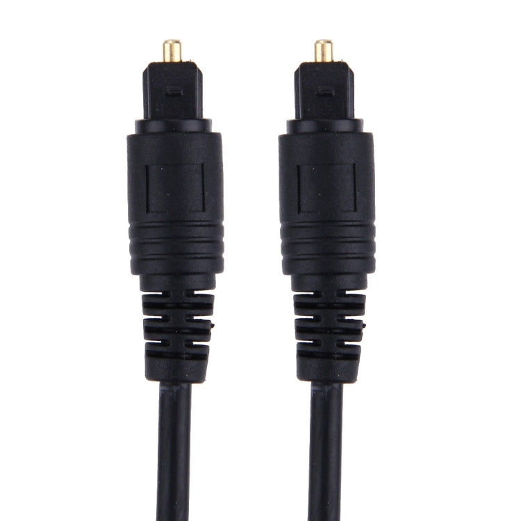 Digital Audio Optical Fiber Toslink Cable, Cable Length: 5m, OD: 4.0mm (Gold Plated) - Audio Optical Cables by buy2fix | Online Shopping UK | buy2fix