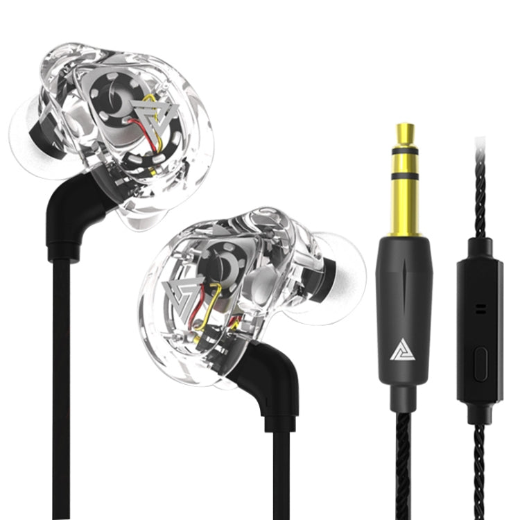 QKZ VK1 Plug-in Design Four-unit Music Headphones, Support for Changing Lines Microphone Version - In Ear Wired Earphone by QKZ | Online Shopping UK | buy2fix