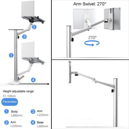 UP-8 3-in-1 Multifunction Adjustable Computer Floor Stand with Mouse Tray - Computer & Networking by buy2fix | Online Shopping UK | buy2fix