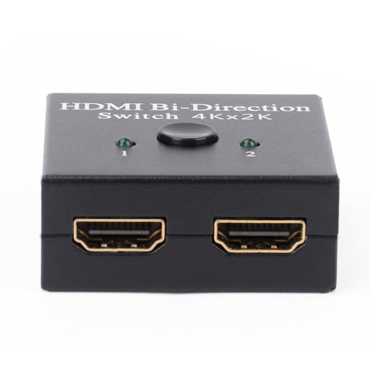 JSM 2 to 1 / 1 to 2 HDMI 1080P Two-Way Smart Switch Spliter - Switch by JUNSUNMAY | Online Shopping UK | buy2fix