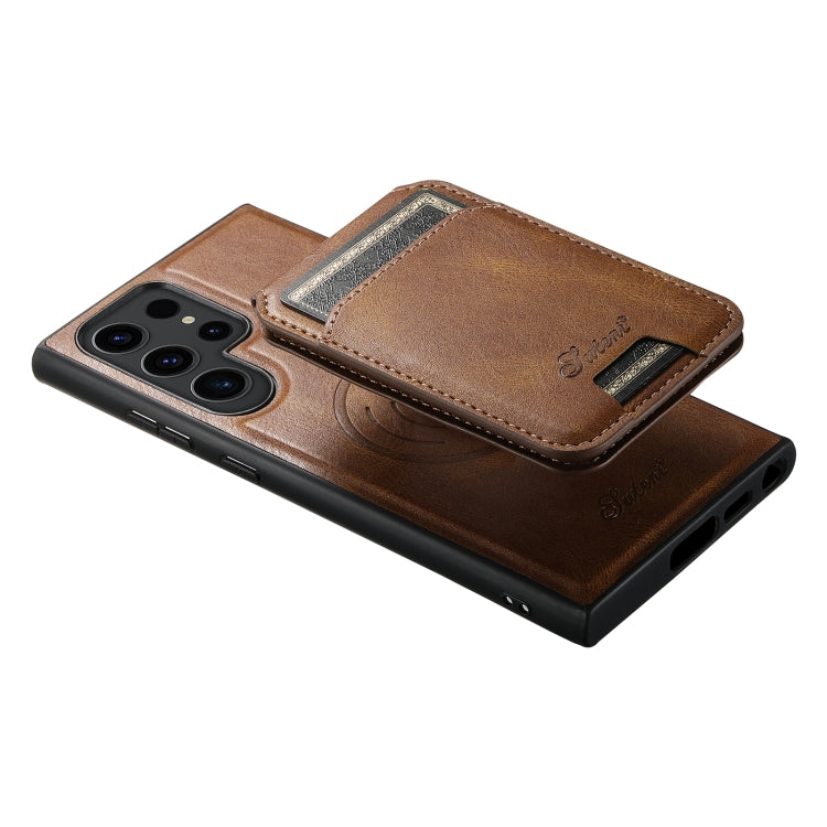 For Samsung Galaxy S24 Ultra 5G Suteni H15 MagSafe Oil Eax Leather Detachable Wallet Back Phone Case(Brown) - Galaxy S24 Ultra 5G Cases by Suteni | Online Shopping UK | buy2fix