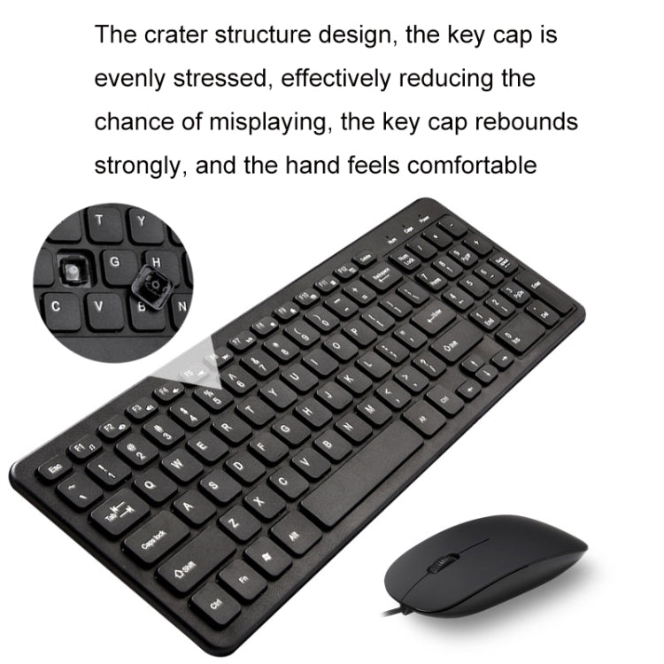 MLD-568 Office Gaming Wire Mouse Keyboard Set, Cable Length: 1.25m(Black) - Wired Keyboard by buy2fix | Online Shopping UK | buy2fix