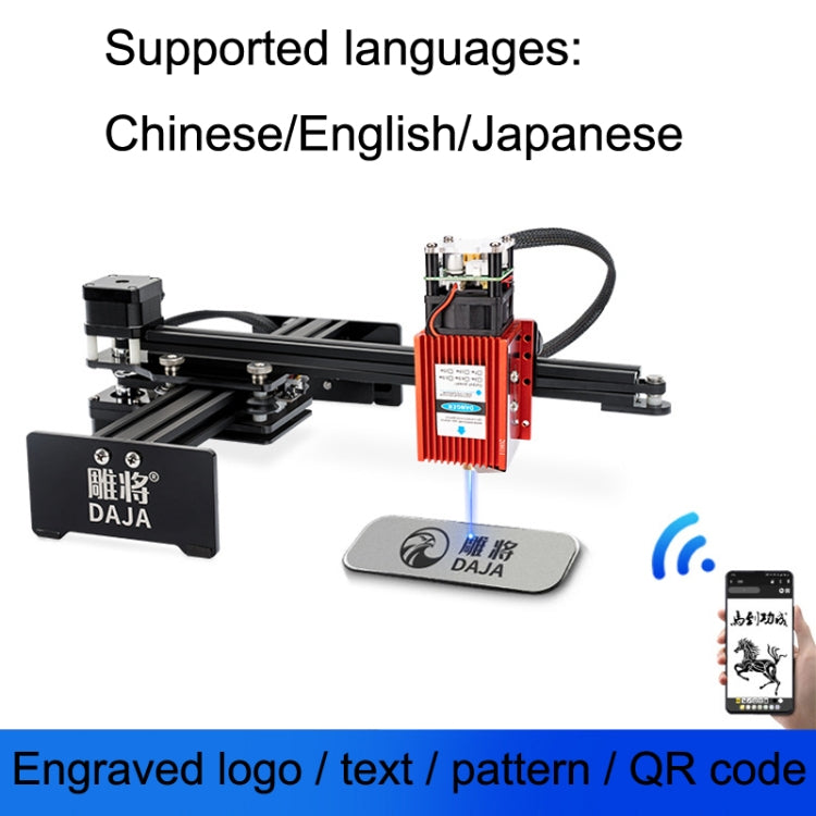 DAJA D2 15W Stainless Steel Metal Automatic CNC Small Portable Laser Engraving Machine(US Plug) - DIY Engraving Machines by DAJA | Online Shopping UK | buy2fix