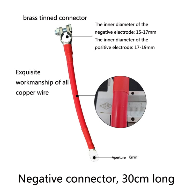 GSA-001 Car Ground Wire Battery Pile Head  Extension Cord Battery Connection Line 30cm(Negative) - In Car by buy2fix | Online Shopping UK | buy2fix