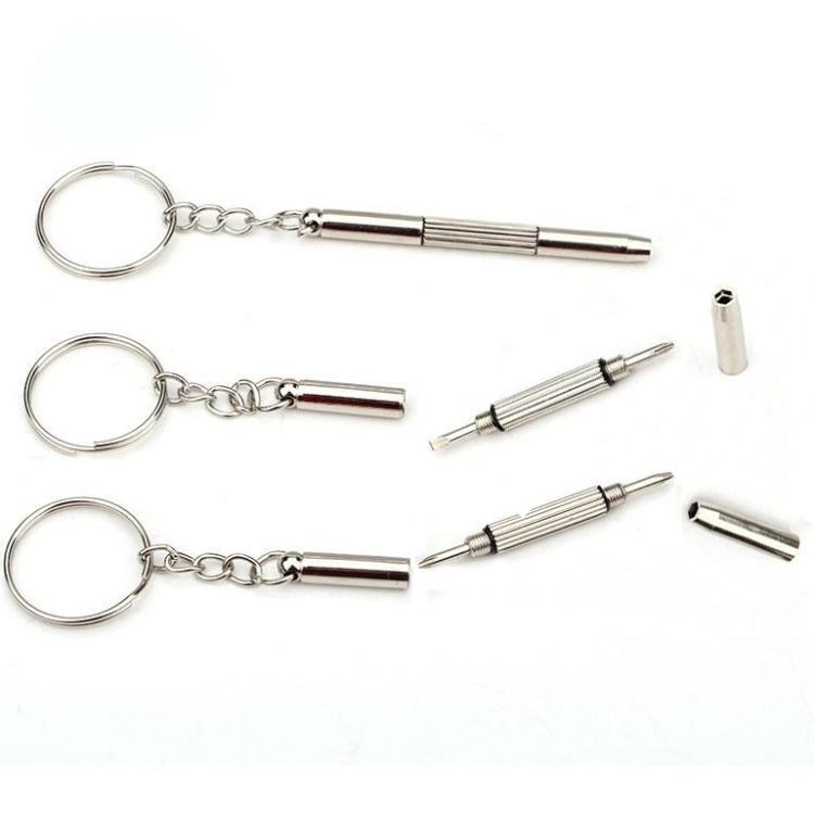 Multifunctional Keychain Repair Tool Screwdriver Portable Mini Multi Tool Key Ring(Silver) - Key Rings by buy2fix | Online Shopping UK | buy2fix