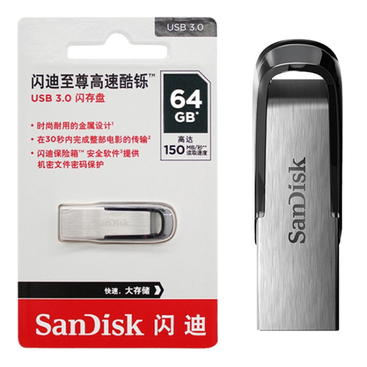 SanDisk CZ73 USB 3.0 High Speed Metal U Disk, Capacity: 64GB(Black) - USB Flash Drives by SanDisk | Online Shopping UK | buy2fix