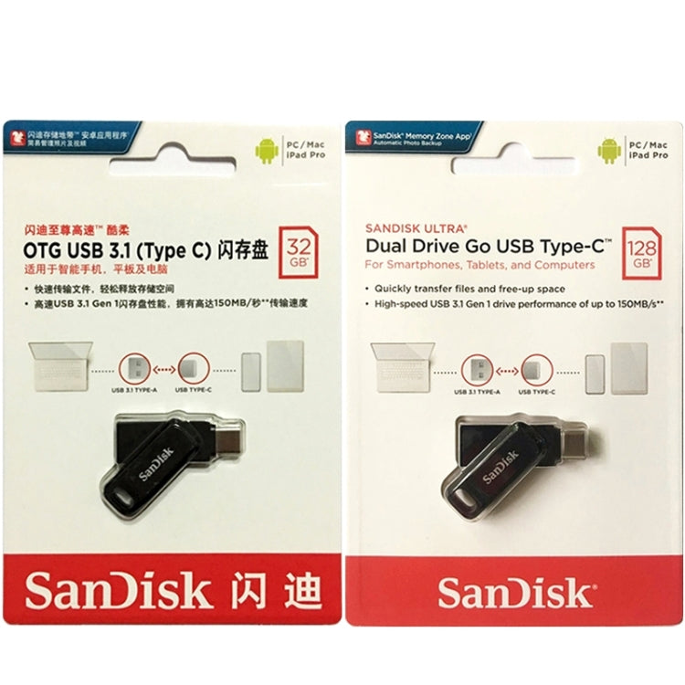 SanDisk Type-C + USB 3.1 Interface OTG High Speed Computer Phone U Disk, Colour: SDDDC4 Silver Metal Shell, Capacity: 128GB - USB Flash Drives by SanDisk | Online Shopping UK | buy2fix