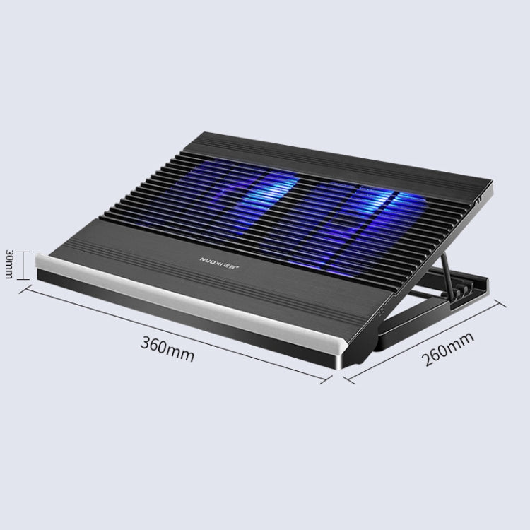 NUOXI T10 Laptop Radiator Multi-File Adjustment Aluminum Alloy Bracket(Silver) - Computer & Networking by NUOXI | Online Shopping UK | buy2fix