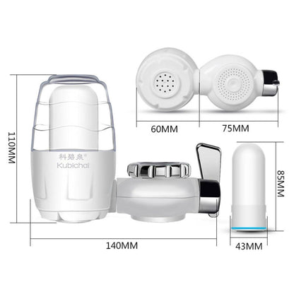 Kubichai HBF-8907 Kitchen Tap Water Purifier Household Faucet Filter - Faucets & Accessories by Kubicha | Online Shopping UK | buy2fix