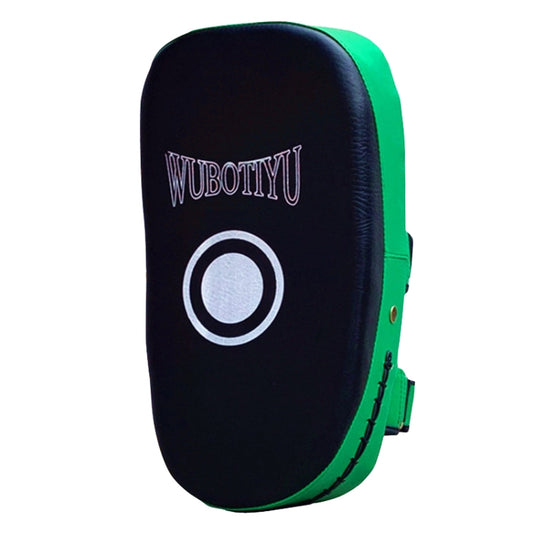 QUANSHENG TQB-04 Professional Taekwondo Foot Target Boxing Sanda PU Thickening Training Target(WB Green Edge) - Boxing by buy2fix | Online Shopping UK | buy2fix