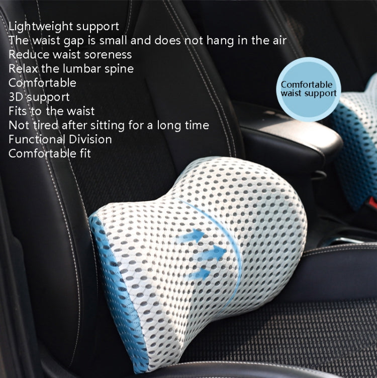 Car Supplies Lumbar Support Memory Foam Car Backrest Lumbar Cushion Seat Cushion Lumbar Pillow, Colour: Deep Gray+Light Gray - In Car by buy2fix | Online Shopping UK | buy2fix