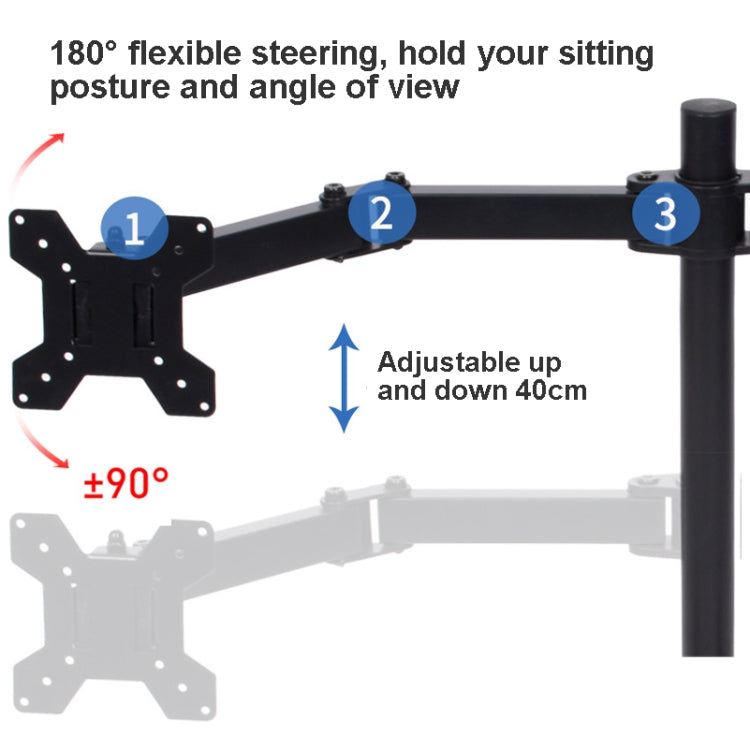 Desktop Lifting Monitor Stand Bracket Four Screen Table Clip - Consumer Electronics by buy2fix | Online Shopping UK | buy2fix