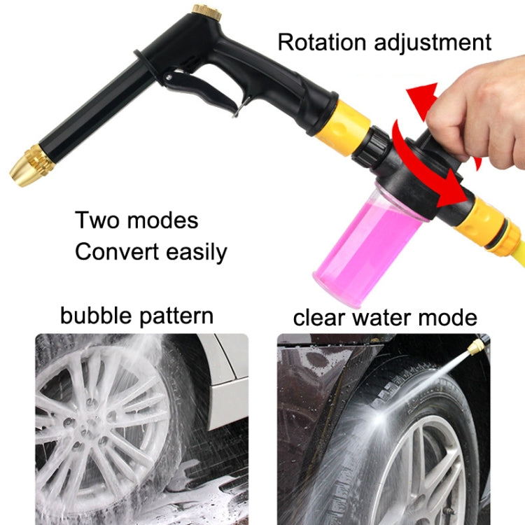 High Pressure Car Wash Hose Telescopic Watering Sprinkler, Style: H2+3 Connector+10m Tube - In Car by buy2fix | Online Shopping UK | buy2fix