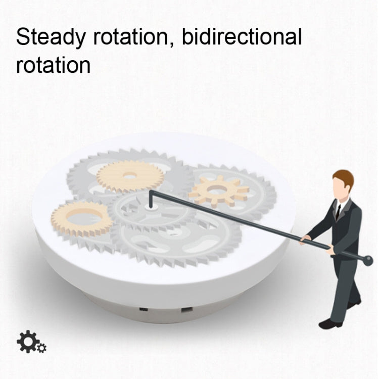 Photography Electric Turntable Automatic Rotating Display Stand,Style: Plug -in 30cm - Camera Accessories by buy2fix | Online Shopping UK | buy2fix