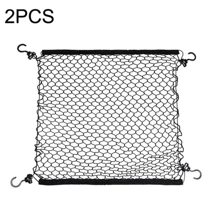 2PCS BL-220321 Outdoor Travel Camper Net Pocket Garden Trolley Fixed Net Bag - In Car by buy2fix | Online Shopping UK | buy2fix