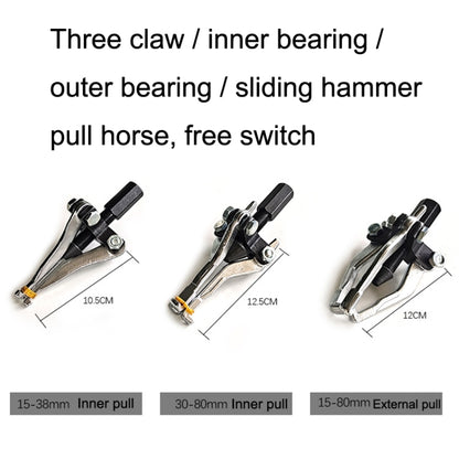 5 PCS / Set Internal and External Bearing Pull Horse Combination Auto Repair Machine Tools - In Car by buy2fix | Online Shopping UK | buy2fix