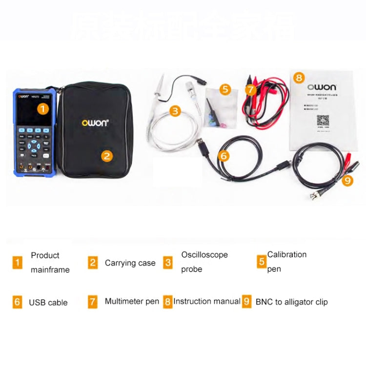 OWON VC101A (3 3/4) Oscilloscope Signal Source Multifunctional All-in-one Multimeter HDS2102S Standard - Consumer Electronics by buy2fix | Online Shopping UK | buy2fix