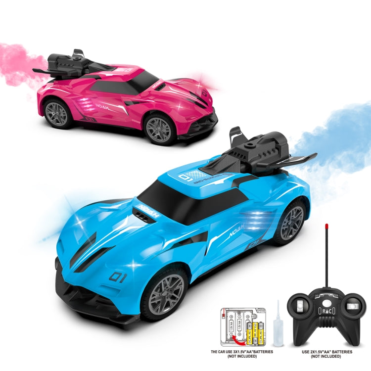 SL-354A 27 Frequency 1:24 Light Spray Remote Control Car Toy Model(Blue) - RC Cars by buy2fix | Online Shopping UK | buy2fix