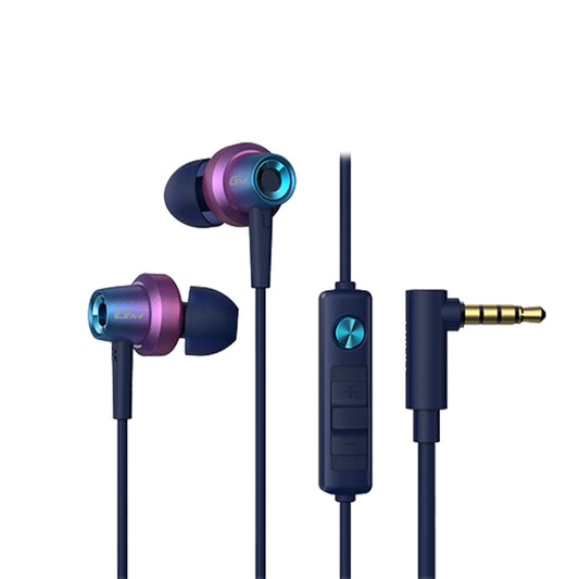 Edifier HECATE GM260 In Ear Wire Control Headphones With Silicone Earbuds, Cable Length: 1.3m(Aurora Purple) - In Ear Wired Earphone by Edifier | Online Shopping UK | buy2fix