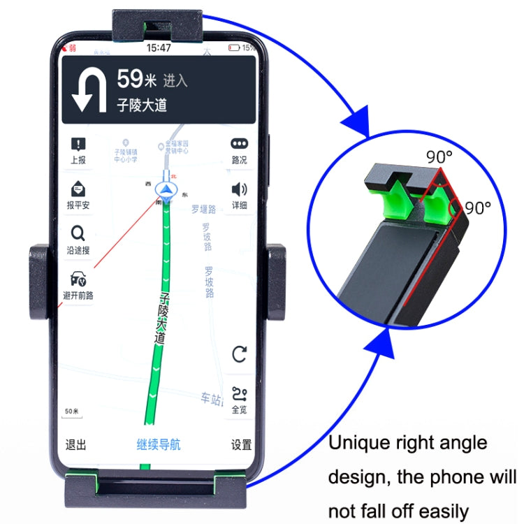 A04 Metal Motorcycle Mobile Phone Navigation Bracket Bicycle Frame Multifunctional Car Fixed Clamp(Rearview Mirror Model) - In Car by buy2fix | Online Shopping UK | buy2fix