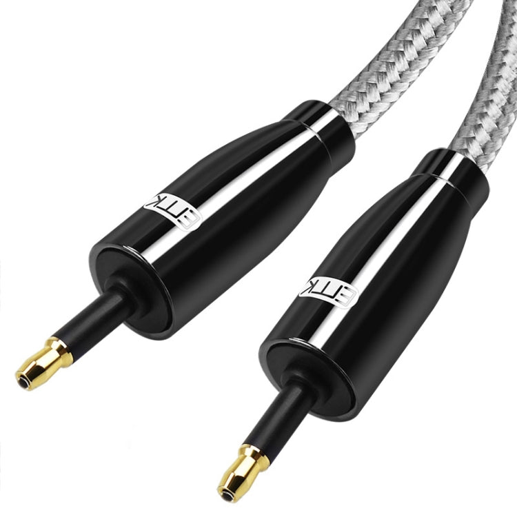 EMK QH4.0 Mini Toslink 3.5mm Interface SPDIF Audio Fiber Optical, Length: 2m(Black) -  by EMK | Online Shopping UK | buy2fix