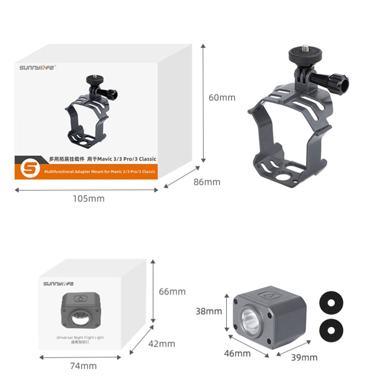 Sunnylife GZ580 For Mavic 3 Pro / Mavic 3 Classic / Insta360 X3 Camera Mount Mount - Others by Sunnylife | Online Shopping UK | buy2fix