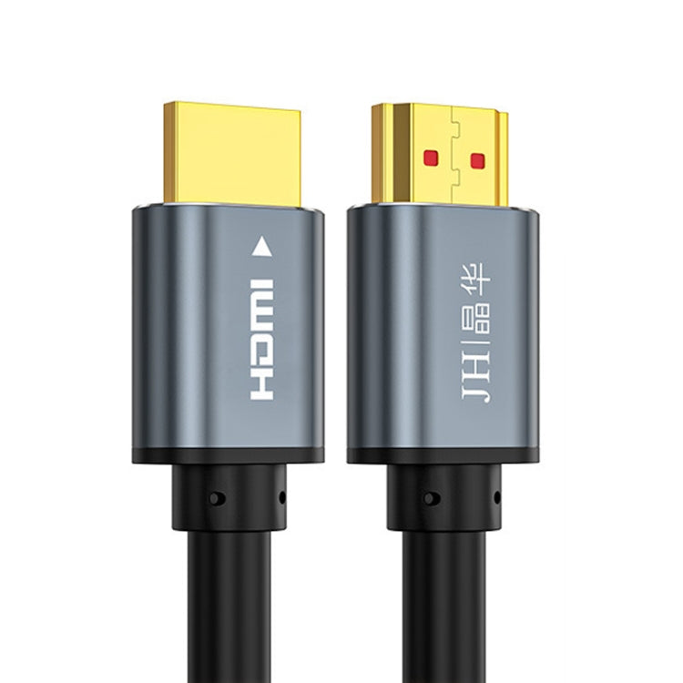 JINGHUA 10m HDMI2.0 Version High-Definition Cable 4K Display Cable - Cable by JINGHUA | Online Shopping UK | buy2fix