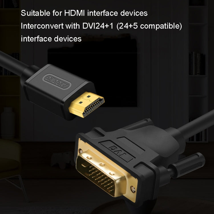 VEGGIEG HDMI To DVI Computer TV HD Monitor Converter Cable Can Interchangeable, Length: 5m - Cable by VEGGIEG | Online Shopping UK | buy2fix