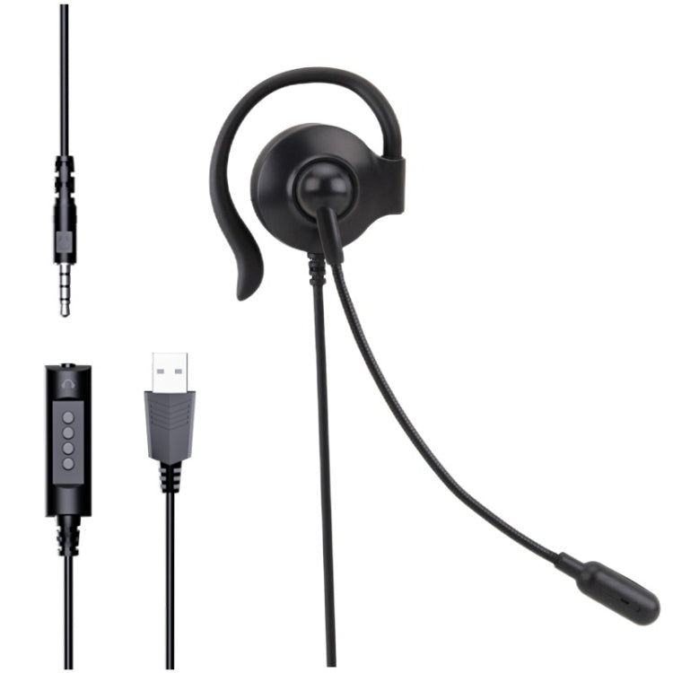 SOYTO SY227 Single-side Operator Ear Hook Headset Corded Computer Headset, Interfaces: Separation USB Wire Control - Microphones & Headsets by SOYTO | Online Shopping UK | buy2fix