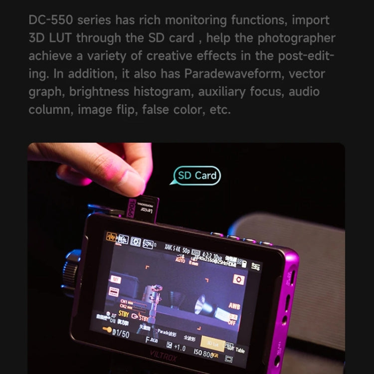 VILTROX DC550 Button Model 5.5 Inch Camera Studio Monitors 4K HDMI 3D LUT Director Monitor - On-camera Monitors by VILTROX | Online Shopping UK | buy2fix
